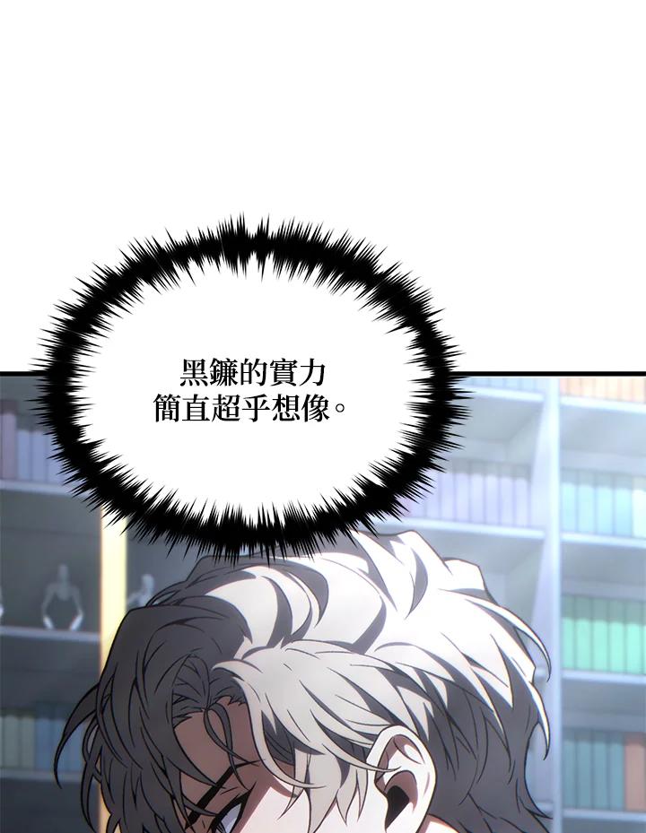 76.jpg