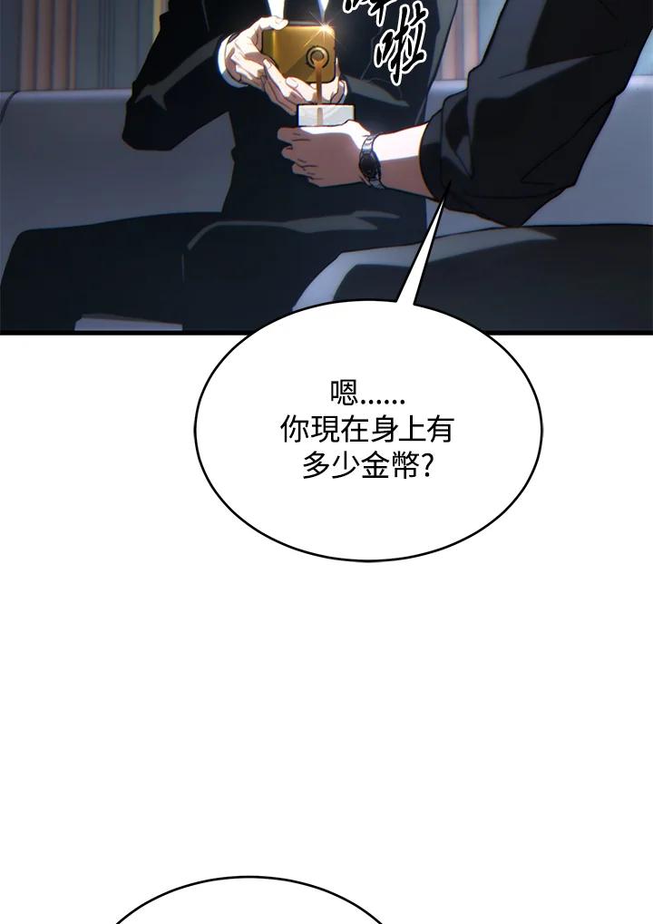 91.jpg