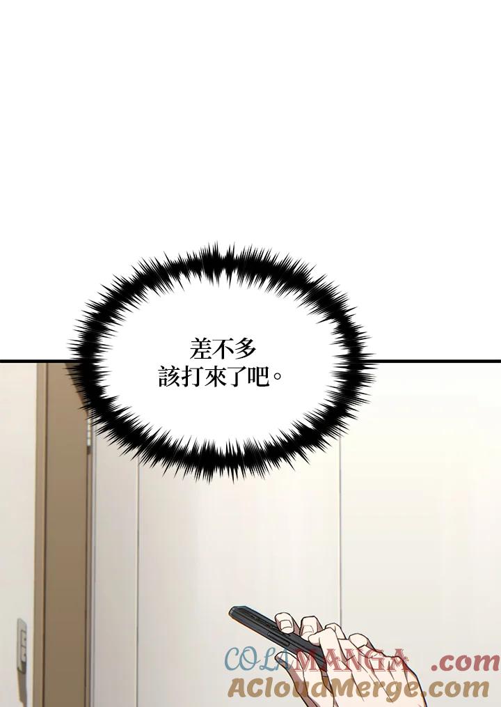 113.jpg