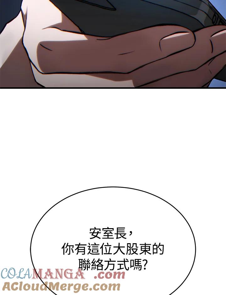 109.jpg