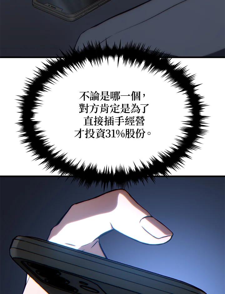 108.jpg