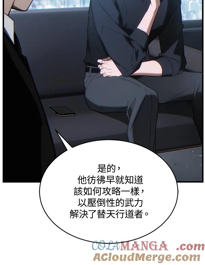 73.jpg