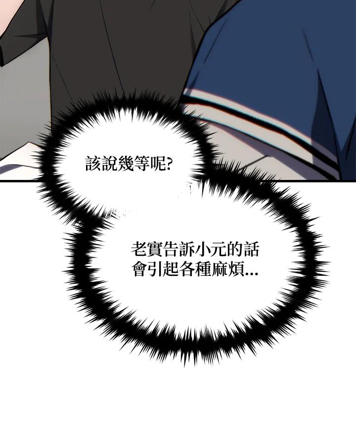 123.jpg