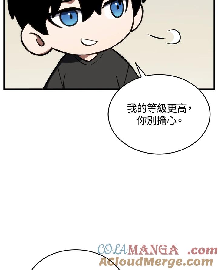 121.jpg