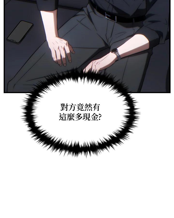 104.jpg