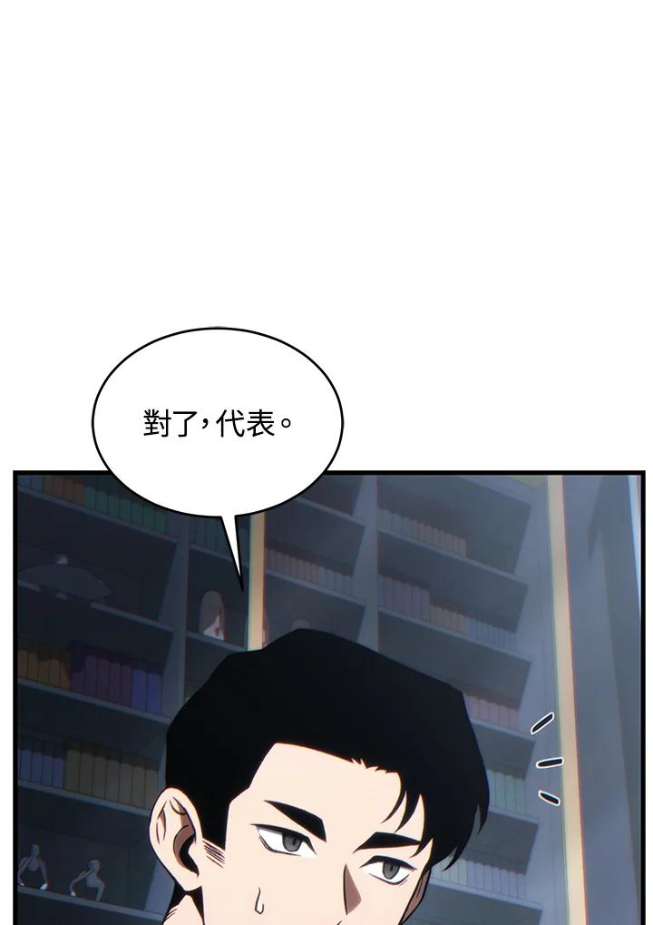 94.jpg