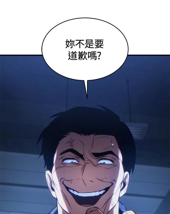 119.jpg