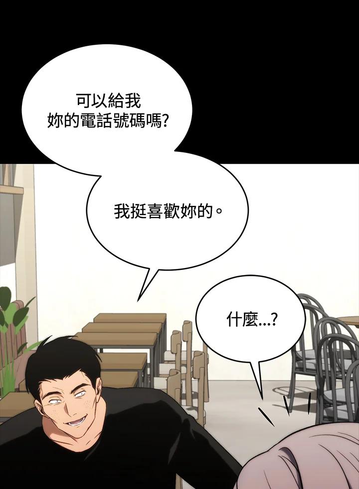 94.jpg