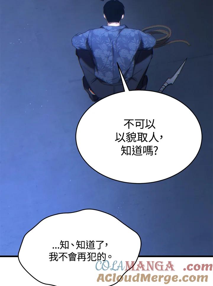 112.jpg