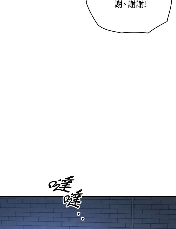 157.jpg