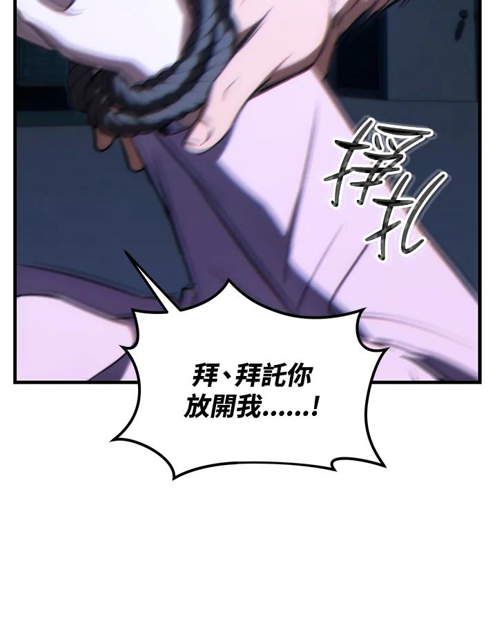 118.jpg