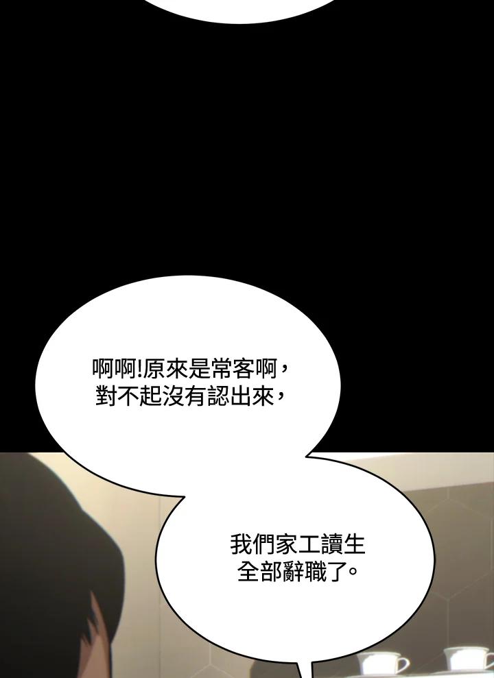 86.jpg