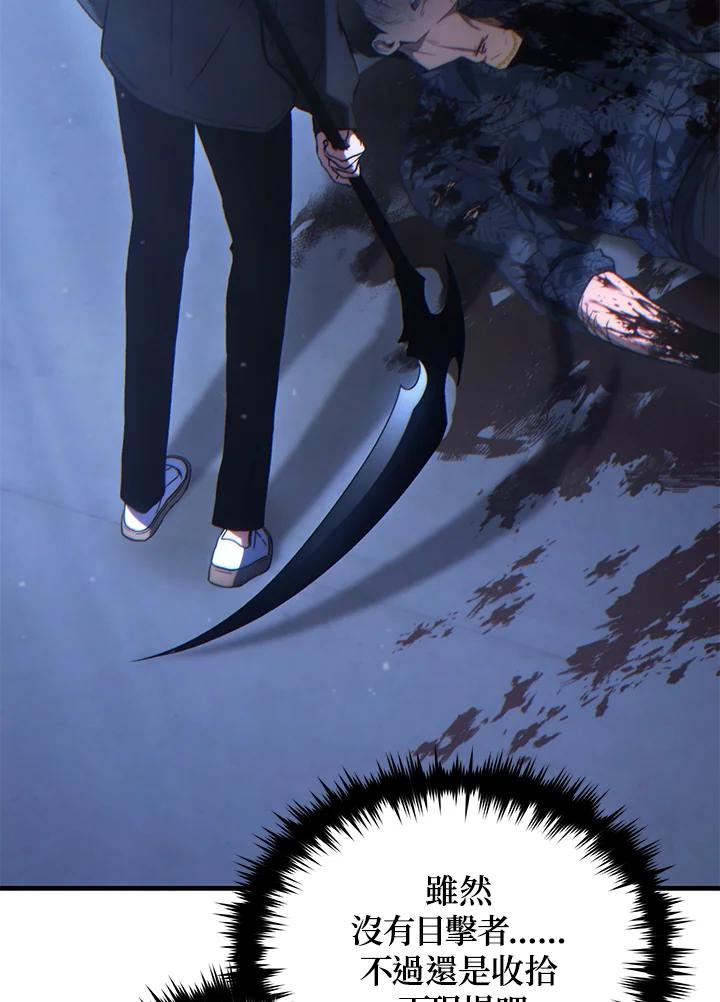 150.jpg