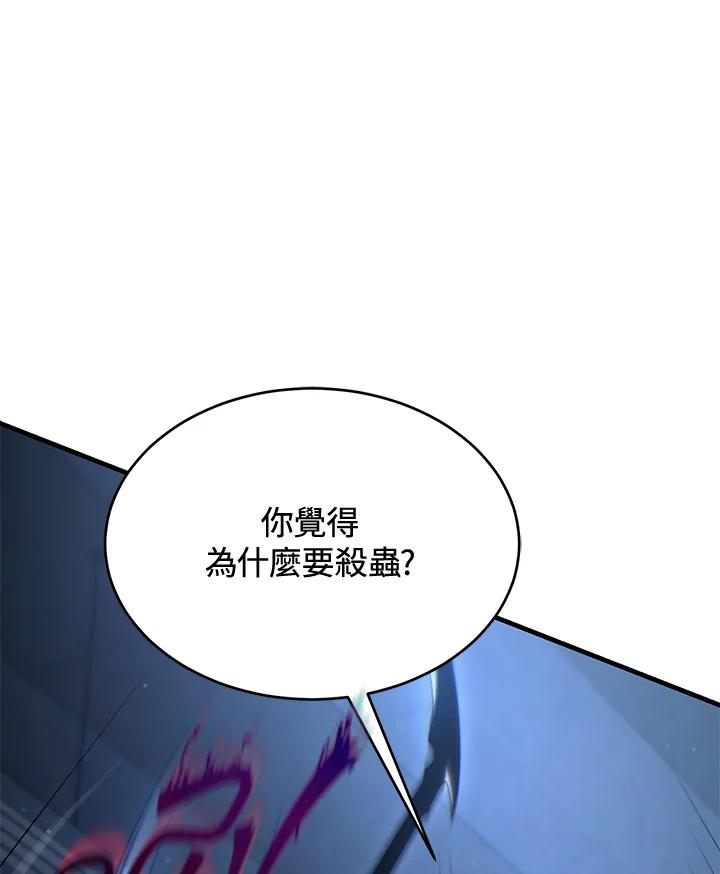 58.jpg