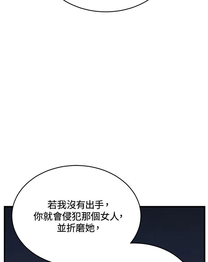 112.jpg