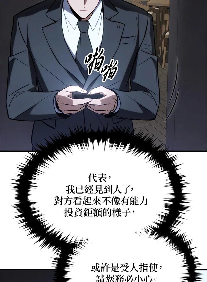 83.jpg