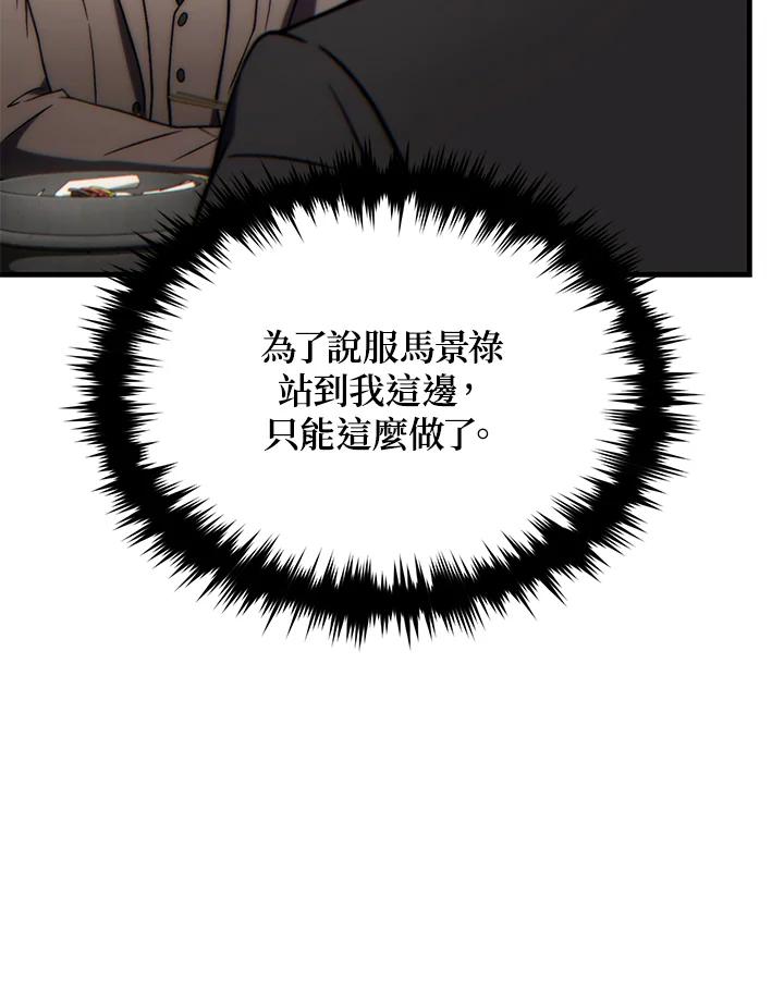 144.jpg