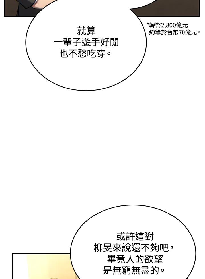 119.jpg