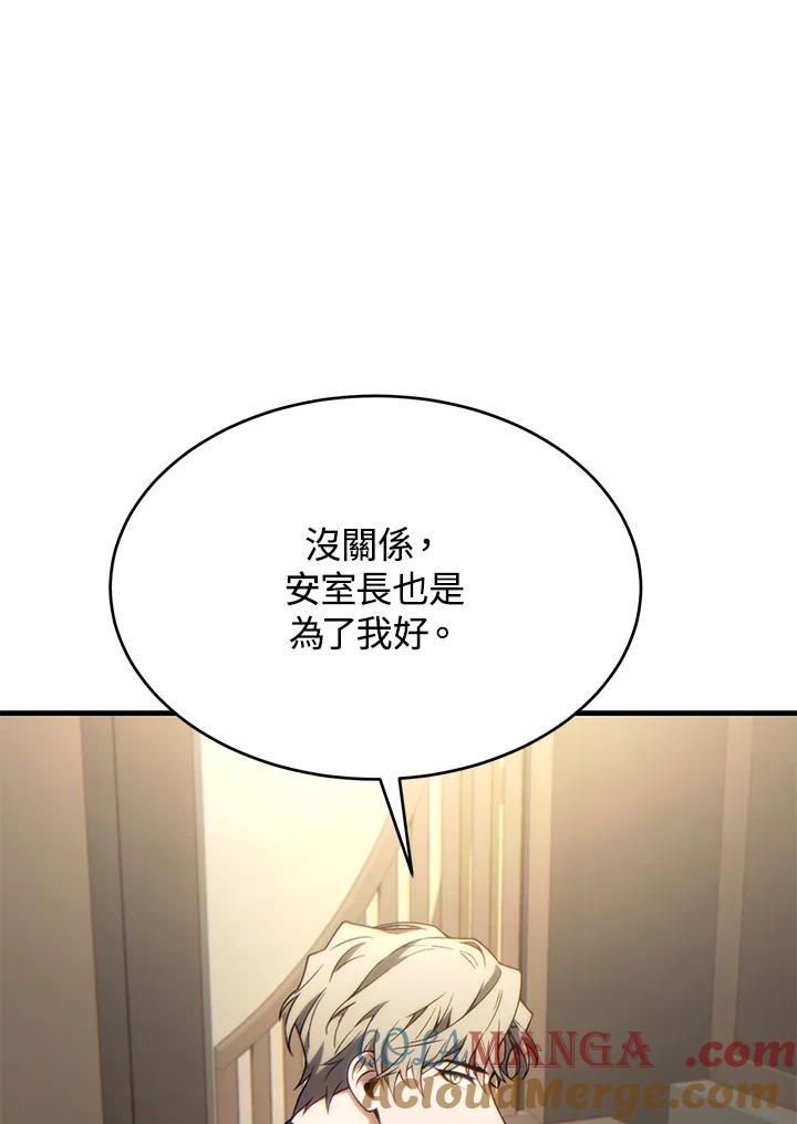 109.jpg