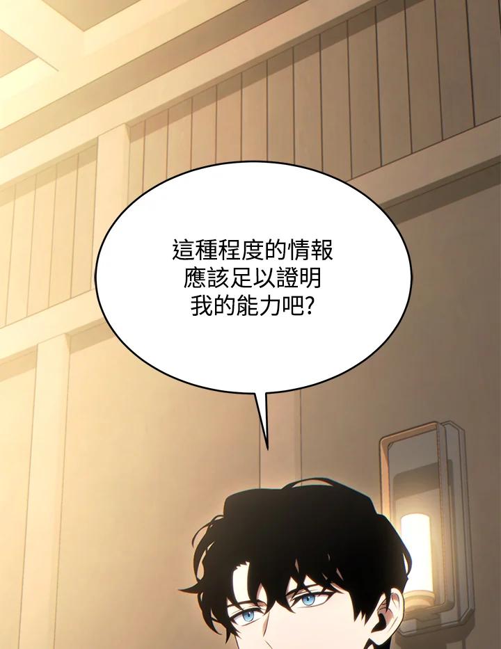 103.jpg