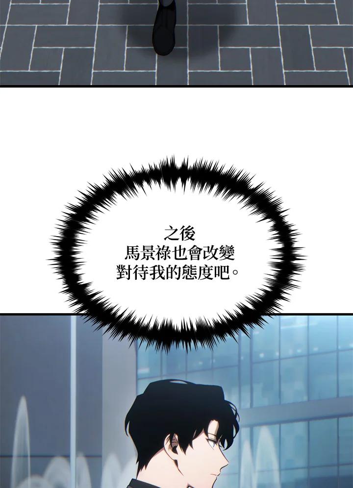 140.jpg