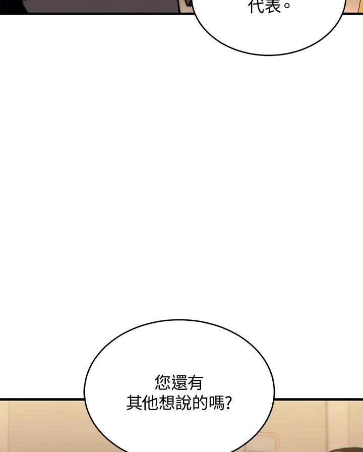 94.jpg