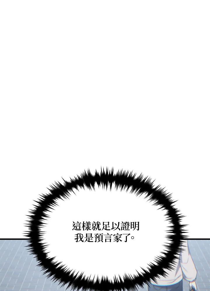 138.jpg