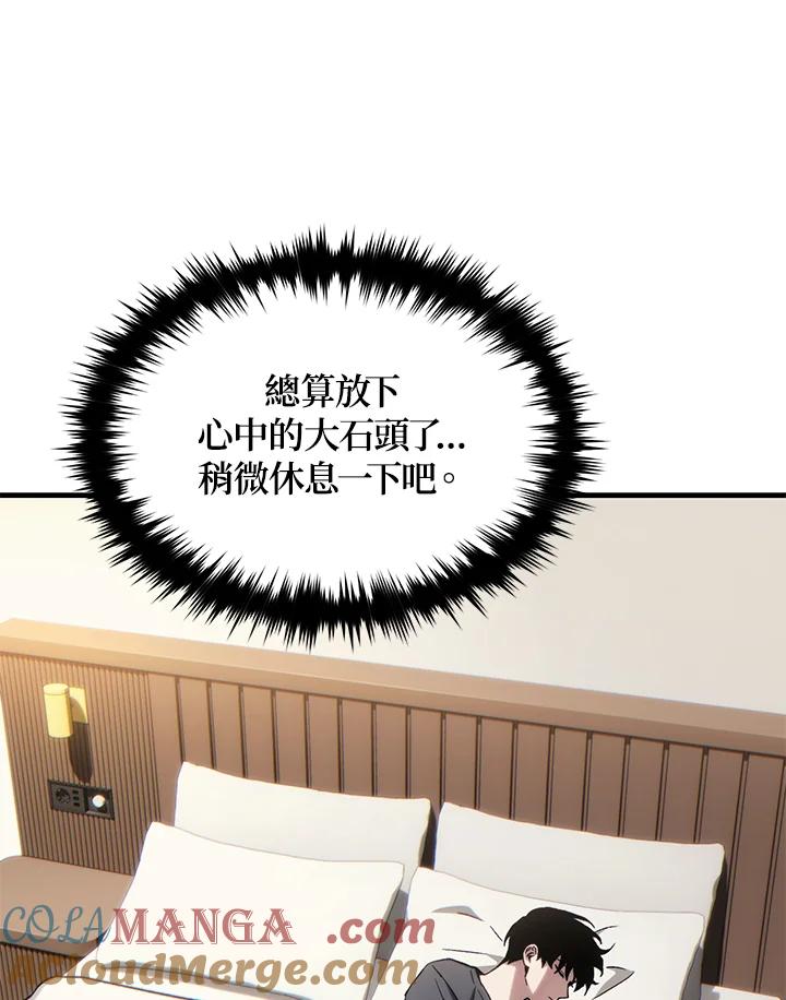 85.jpg