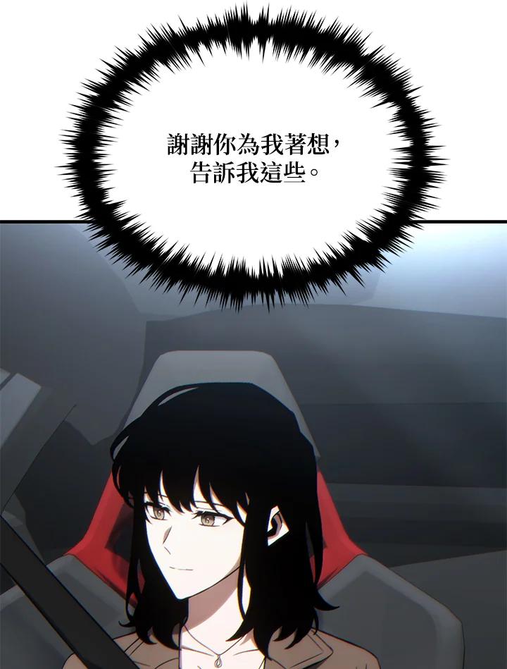68.jpg