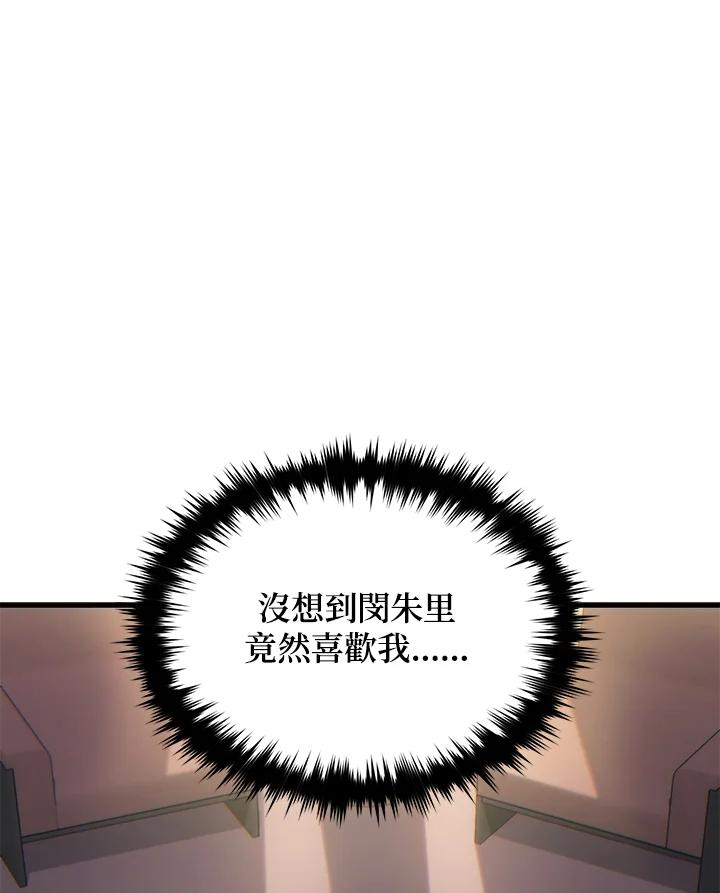 76.jpg
