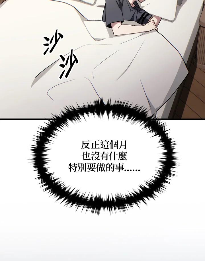 86.jpg