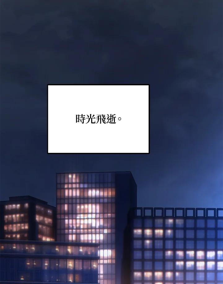 88.jpg