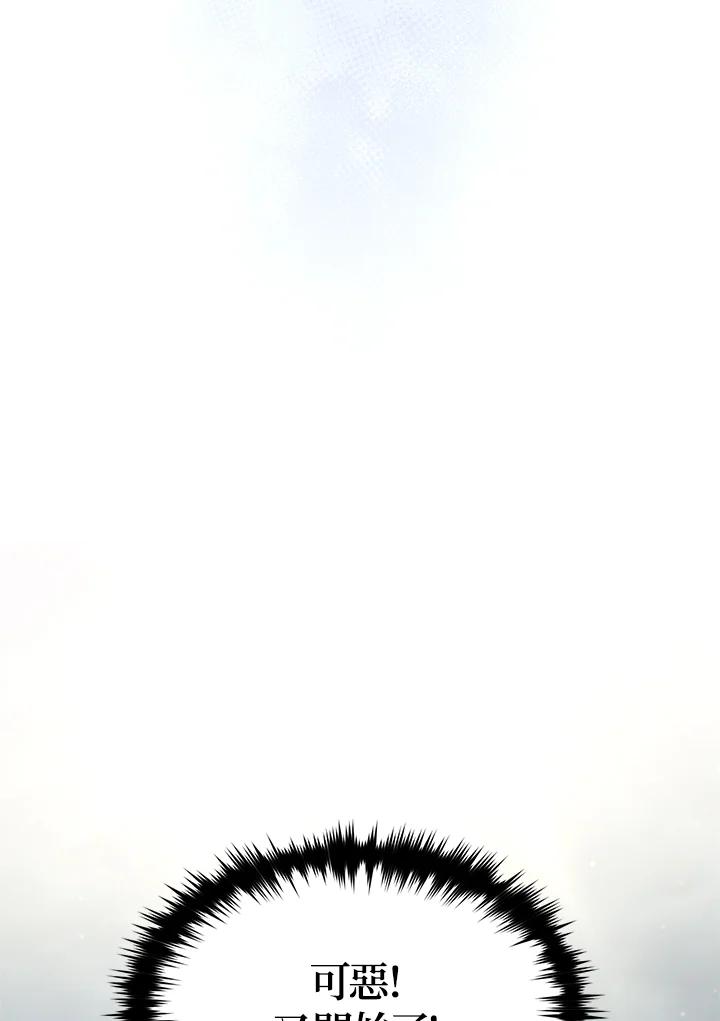 110.jpg