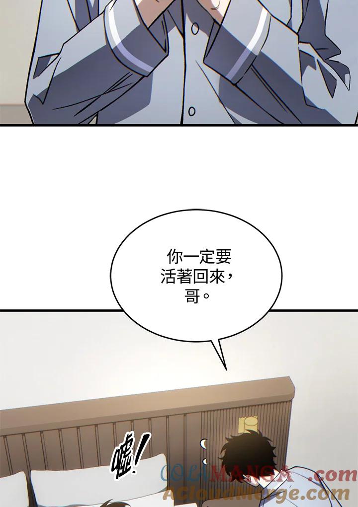 105.jpg