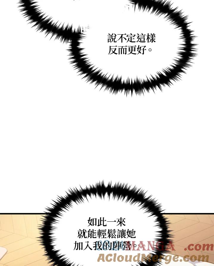 81.jpg