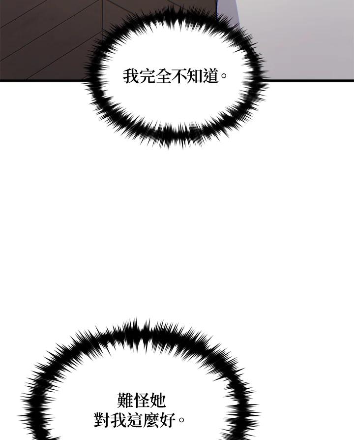 78.jpg