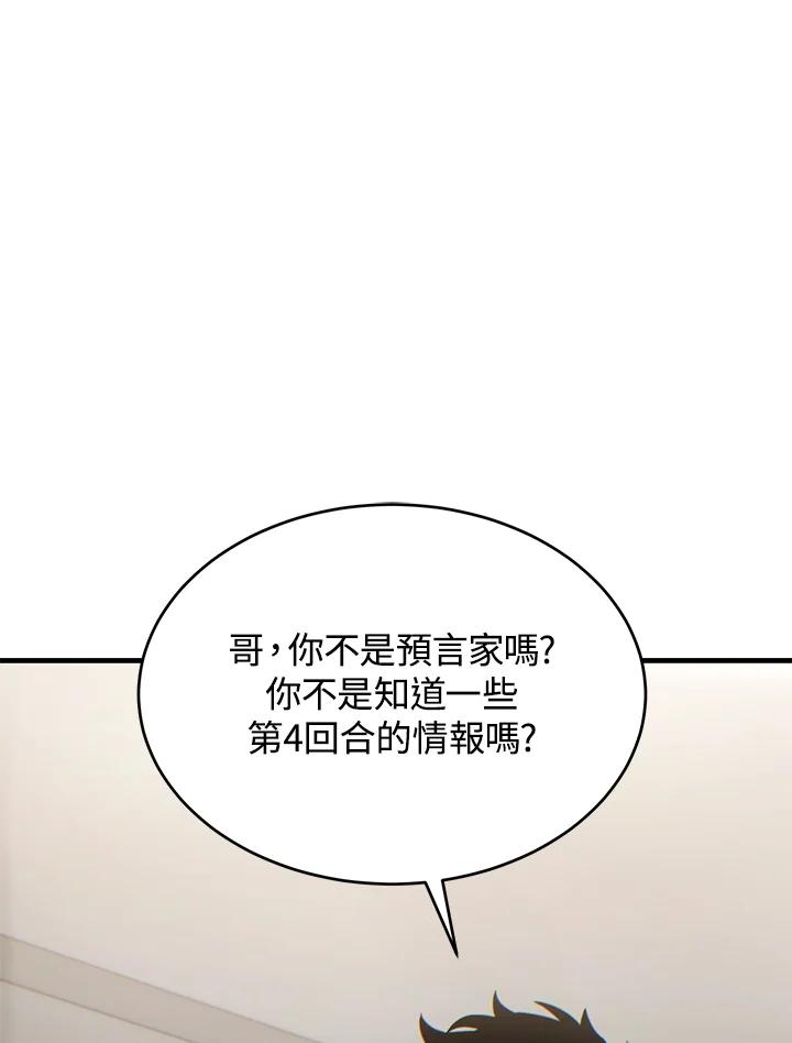 102.jpg