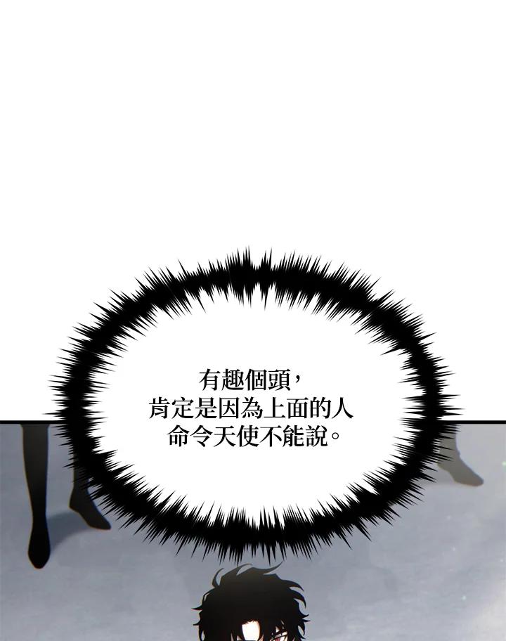114.jpg