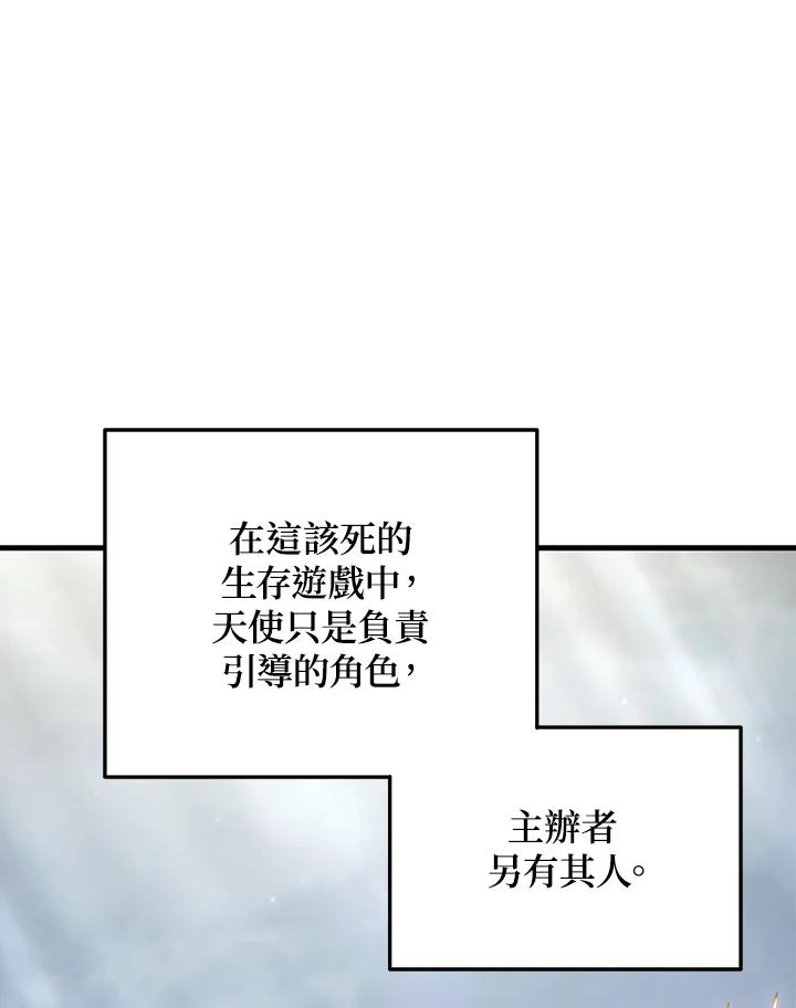 116.jpg