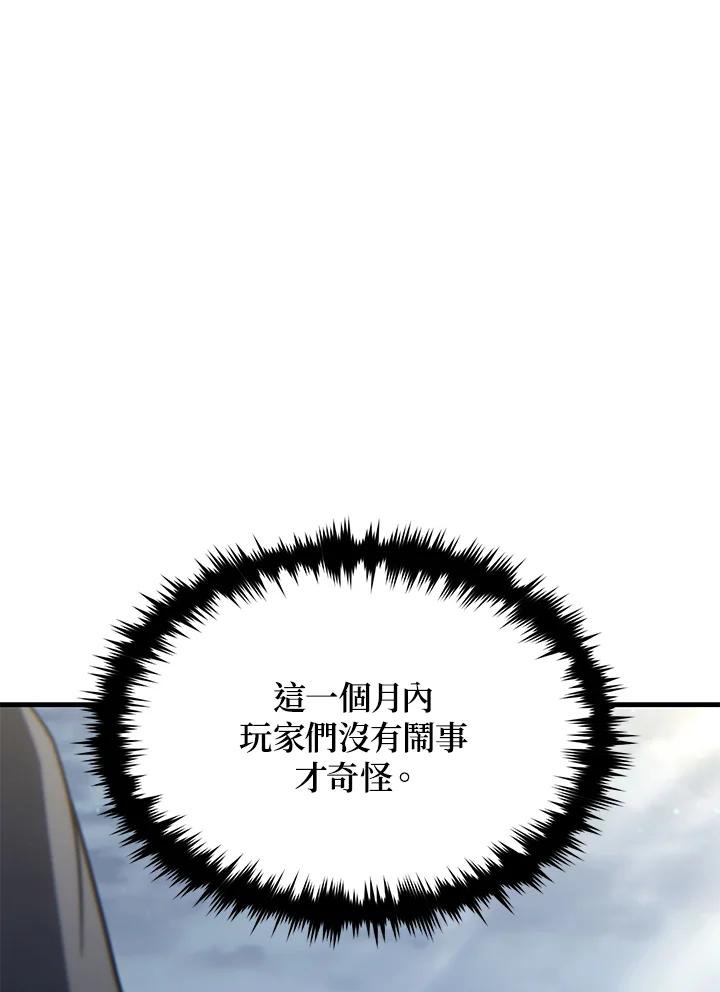 96.jpg