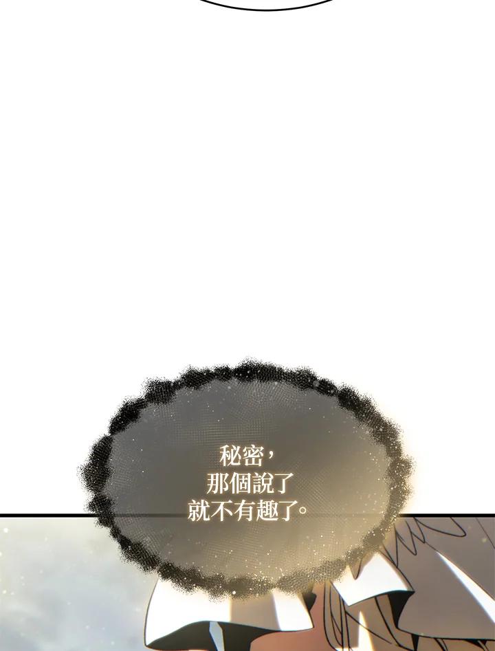 112.jpg