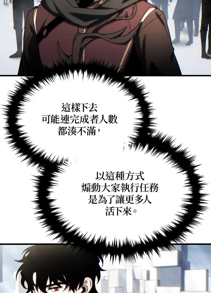 88.jpg