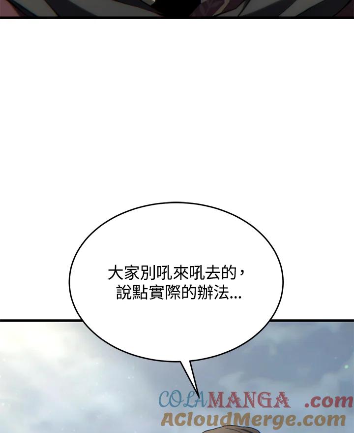 141.jpg