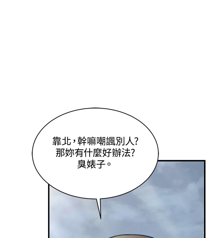 127.jpg