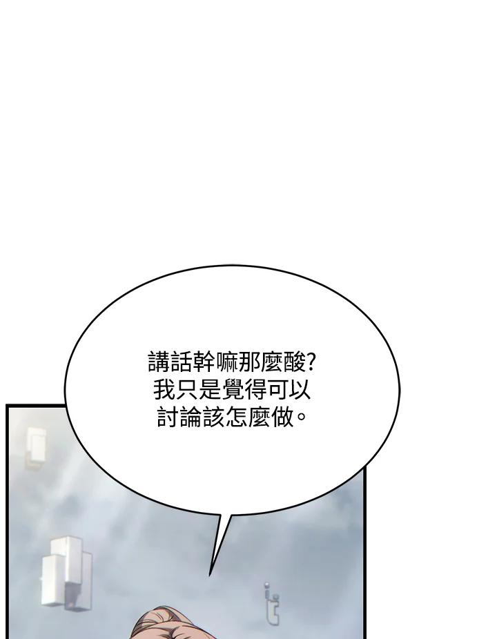 92.jpg