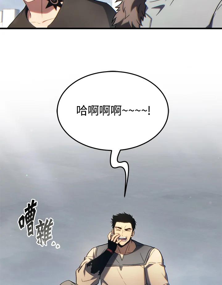 144.jpg