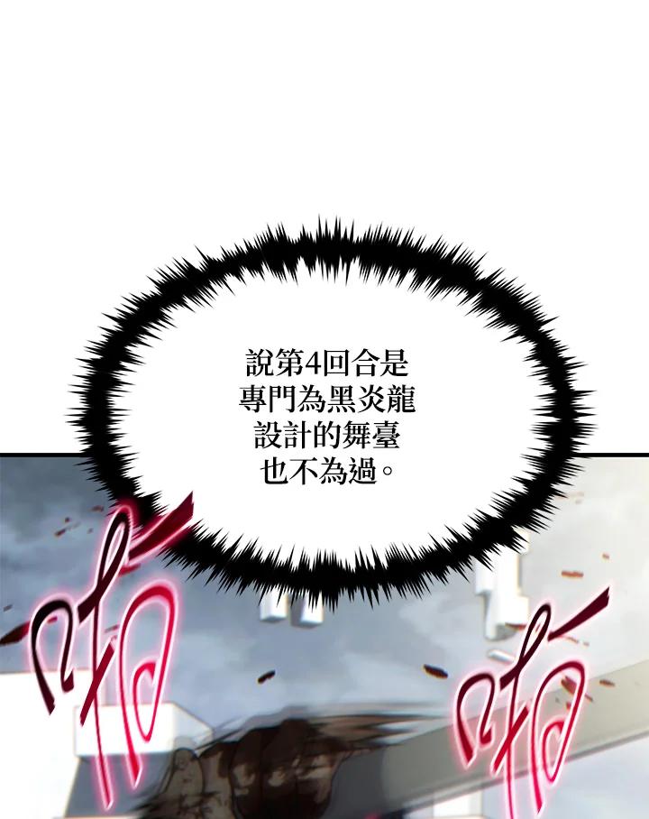 80.jpg