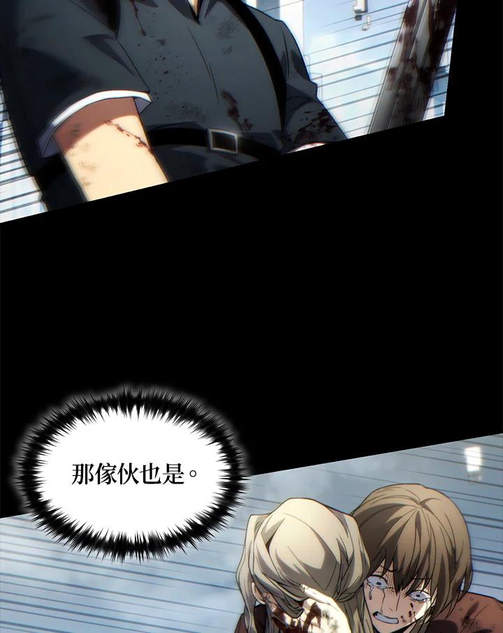 96.jpg