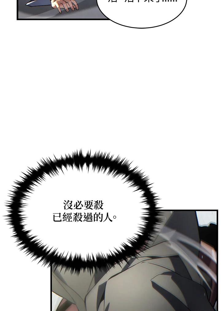 76.jpg