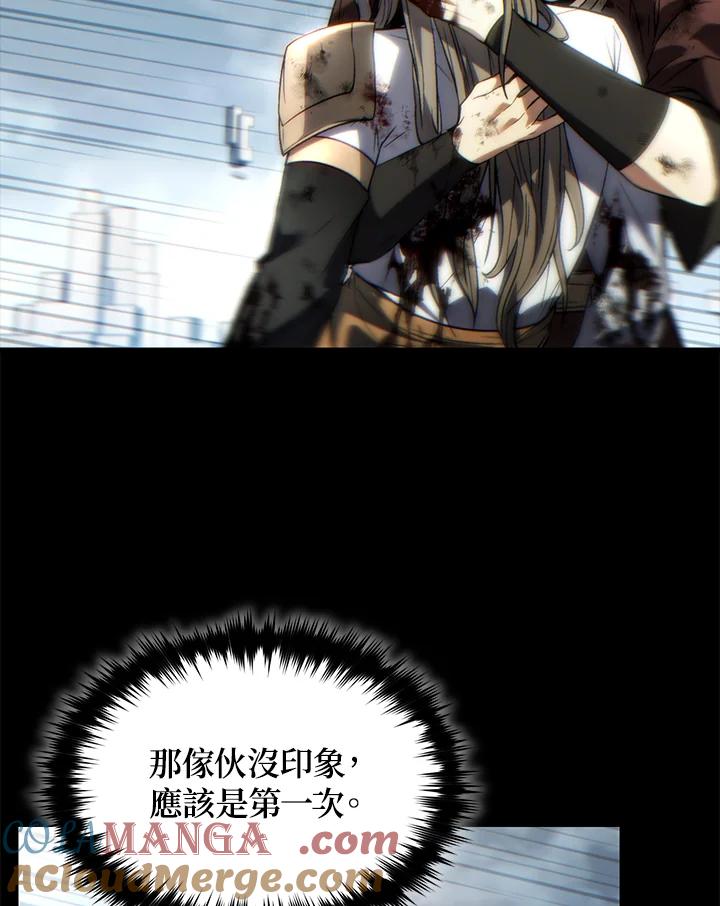 97.jpg